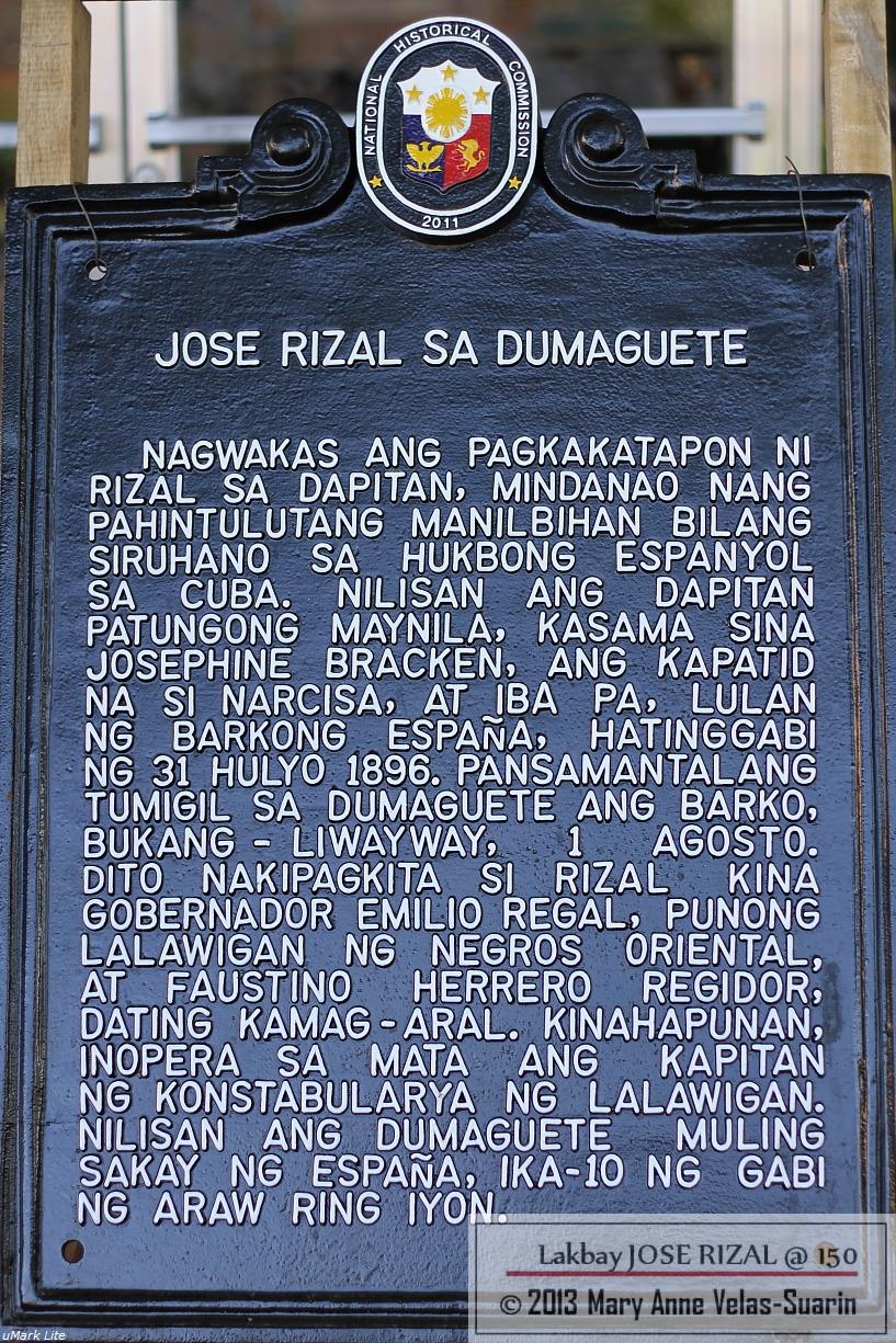 The historical marker to Rizal's Monument in Dumaguete City. [Photo by Mary Anne Velas-Suarin]