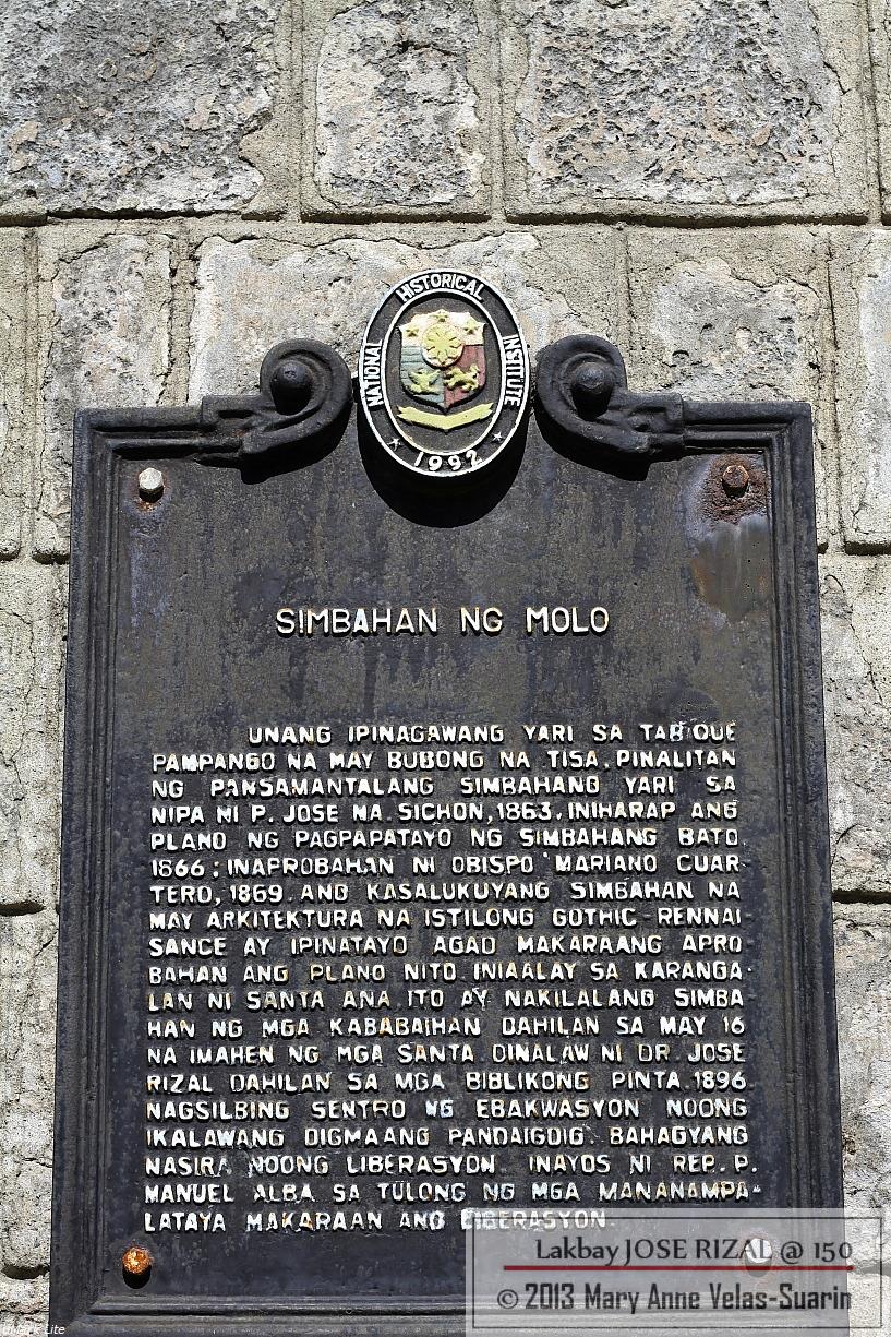 The marker to the Molo Church, Iloilo City. [Photo by Mary Anne Velas-Suarin]
