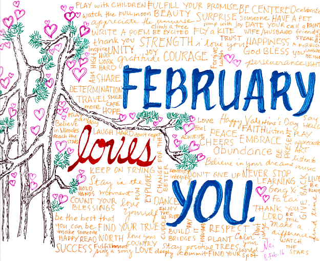 February loves you meiLBOX 2016 v213